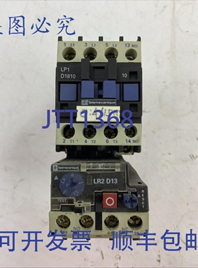 原装供应TELEMECANIQUE 启动器 LP1D1810 600VAC 接触器 24VDC L