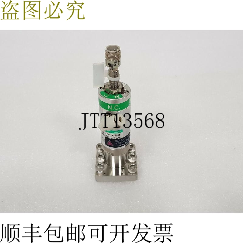 原装供应CKD MAGD4-01Y-W-5MM1