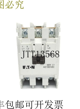 原装供应AE16ENS0 系列。 C1 110/120V 25A NSNP