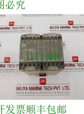 原装供应Pilz PNOZ 4 24 V DC 3S1S1O 安全继电器 24VDC 8.0 W