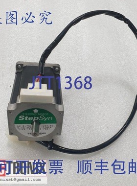 原装供应山洋电机 103H7853-7021 步进电机 佳能 BESTEM-D03