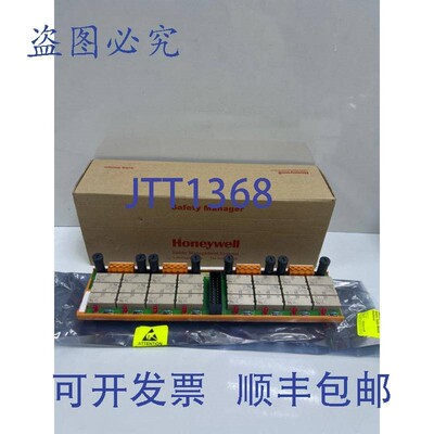 原装供应 FC-TSRO-0824 数字化 Kündigung Baugruppe
