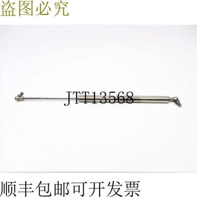 原装供应古登 STS23-020-IS-158385-05/05 NSNP