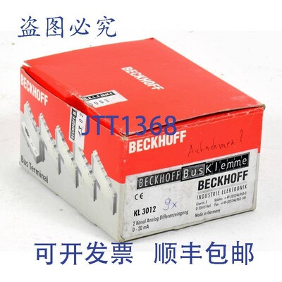 原装供应9x Stück Beckhoff 2x 模拟输入 Baugruppen、KL3012、K