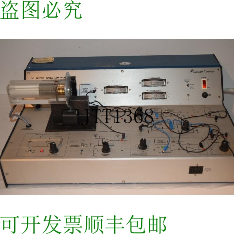 原装供应您的 Degem Sistemi 直流电机速度控制系统控制台 PCT-1