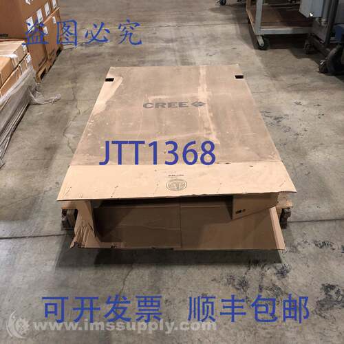 现货供应Cree Inc FLD-EHO-70-HV-24-E-UH-BZ-1000-50K LED泛光灯
