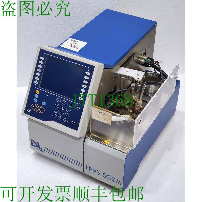 ISL PAC FP93 5G2 → PENSKY MARTENS 闭杯闪点分析仪 230VAC