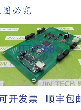 原装供应11077  ADVANCE TECHNIOGY USB 控制器 UC_100
