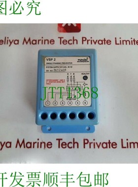 原装供应Minilec Vsp 2 Singleo 相位衰减器