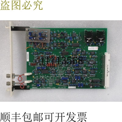 原装供应PULSTEC RF水平仪/摆动水平仪 OPA-070-00