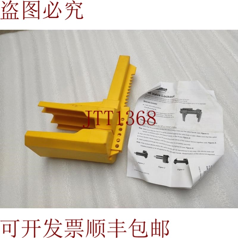 原装供应BRADY 博拉阀门 LOCKOUT45348