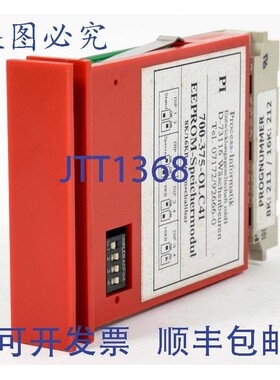 原装供应计算机科学 EPROM,700-375-0LC41