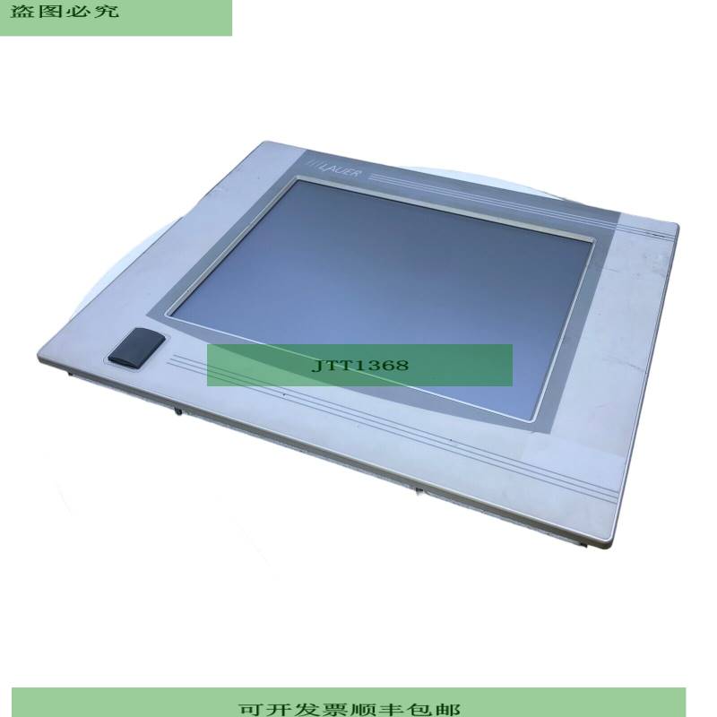 Lauer MT212 USB Kontroll Panel 24V DC 1A 15VA