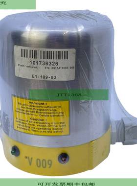 Guth V009 Control Wheel Head