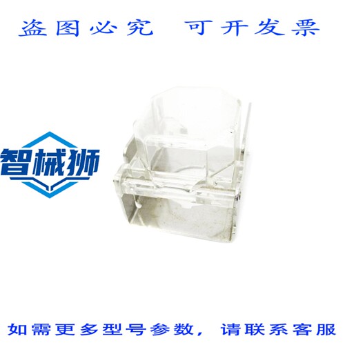 原装供应 罗克韦尔AB 800E-AL01 NSNP