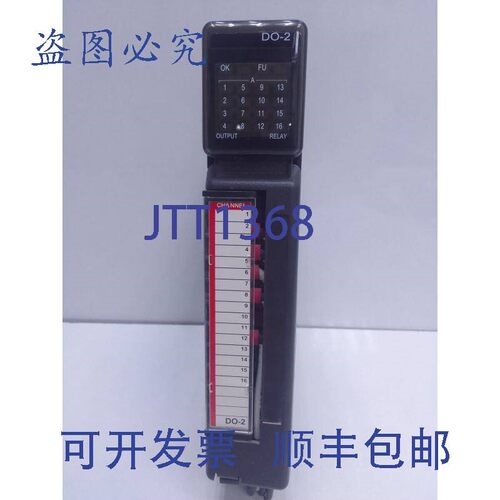 原装供应FOXBORO S2200-RTU DO-2 输入输出模块 P0924AW