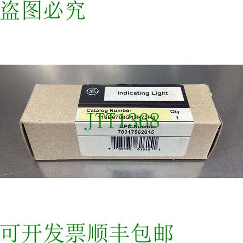 原装供应116B6708G43R73R4 指示灯。 Loc4D-23 银色