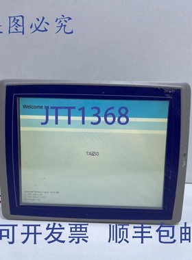 原装供应Beijer TA150 Ix 面板 Ta150 / AL 08276D