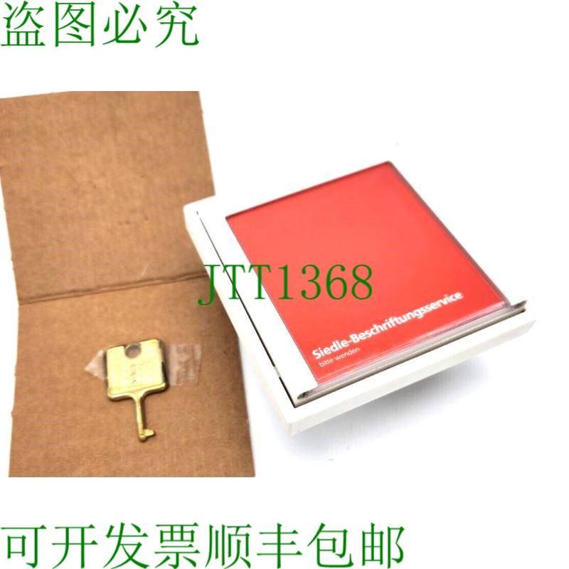 原装供应西德尔 IM 511-01W