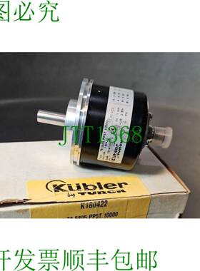 原装供应KUBLER TURCK T8.5805.PP5T.10000 K180422。 Loc 5E20