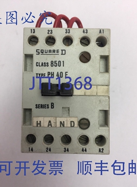 原装供应8501 PH 40 E 接触器 600VAC 16A 110V 50HZ 120V 60HZ