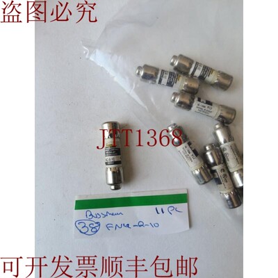 原装供应Bussmann Limitron Cc 保险丝 FNQ-R-10 定时(批量 10