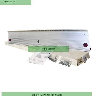 BR 7BP709.0 Modultr?ger f&uuml;r 9 Module BR 7BP7090 Modul B