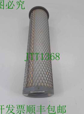 原装供应Hastings AF458 空气过滤器