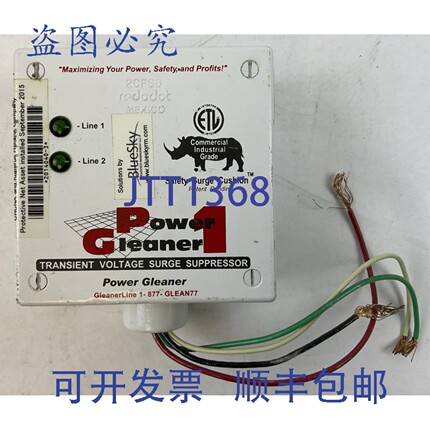 原装供应POWER GLEANER 1 系列 PG1-120-3 电压浪涌器 120/240VAC