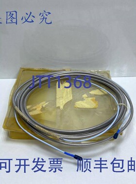 原装供应Bentley Nevada XL 8mm线 330130-075-01-05