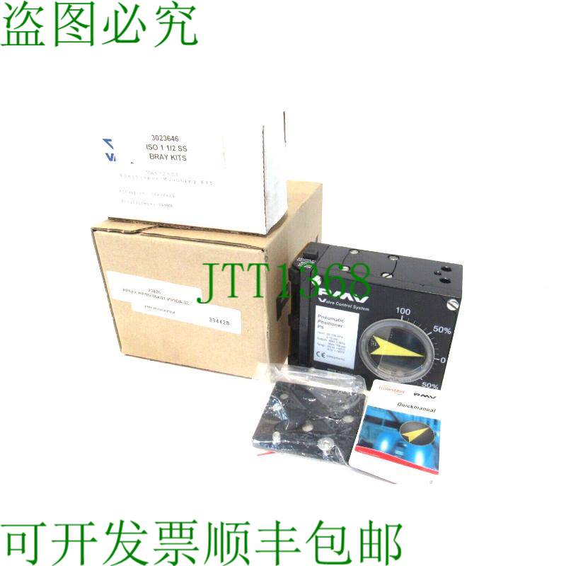 原装供应查看 PMV PP5XX-NU-06K01-PV9DA-3Z 查看 PP5XXNU06K01PV