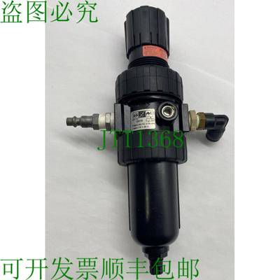 原装供应Bridgeport 3321A 空气过滤器调节器