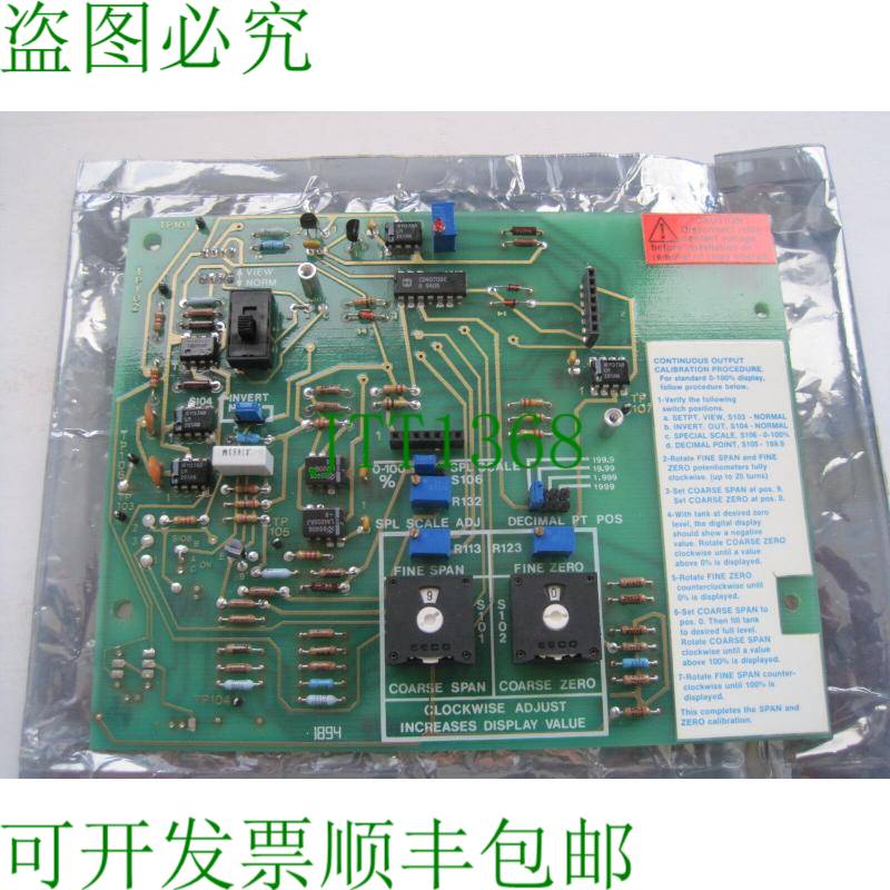 原装供应ENDRESS & HAUSER MJD010-0000 封面