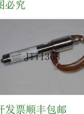 原装供应MADTECH TCTemp1000 Submersible，温度数据注册器 HHU46
