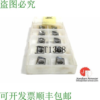 原装供应TUNGALOY ASGT170508PDFR-AJ 插件  每套 10 件