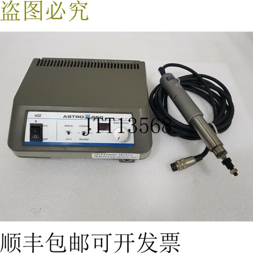 原装供应NSK SPINDLE EM-250 NR-601,ASTRO E250 RE07116-G002-00