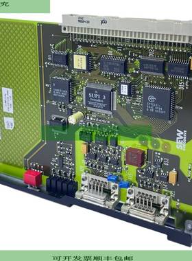 SEW DFI Interbus S Modul 227