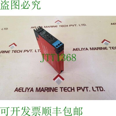 原装供应钢 9382/10-06-11 Intrinseca Sicuro Alimentazione Ele