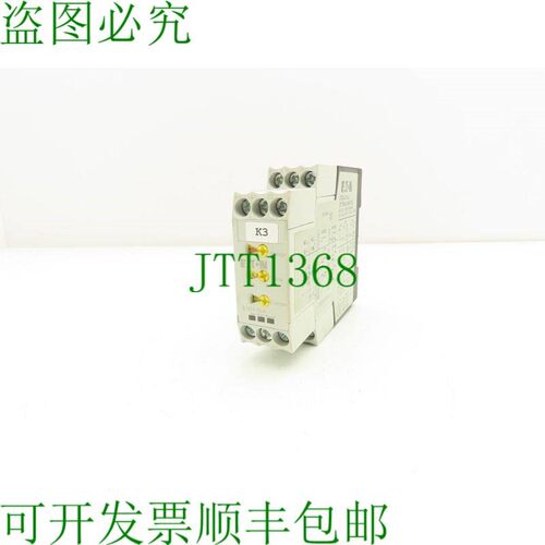 原装供应XTTR6A100H70B ETR4-70-A 电源 3A 400V