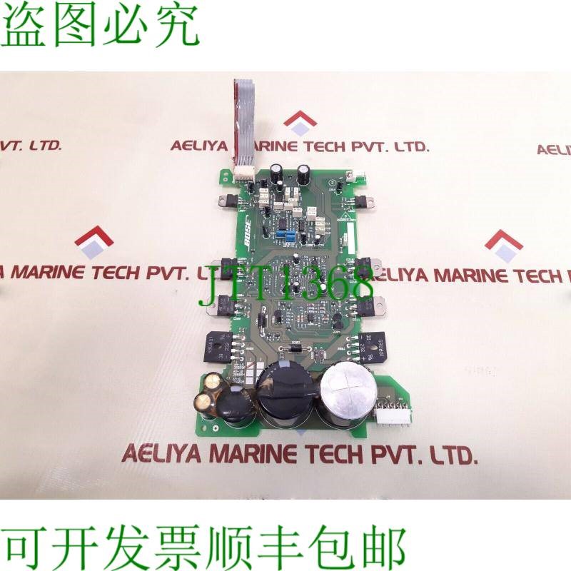 原装供应Bose pc-p-86-94v-0 PCB 时间表 02-36-020