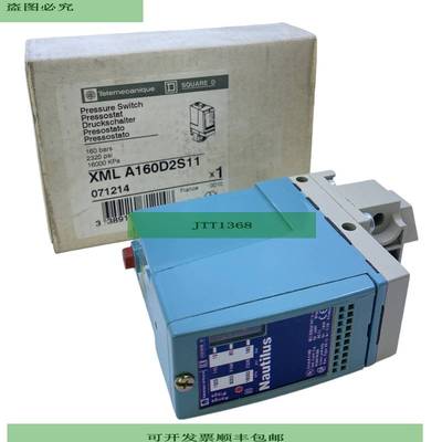 XMLA160D2S11 Diferencia Sensor de Presi&oacute;n 10-