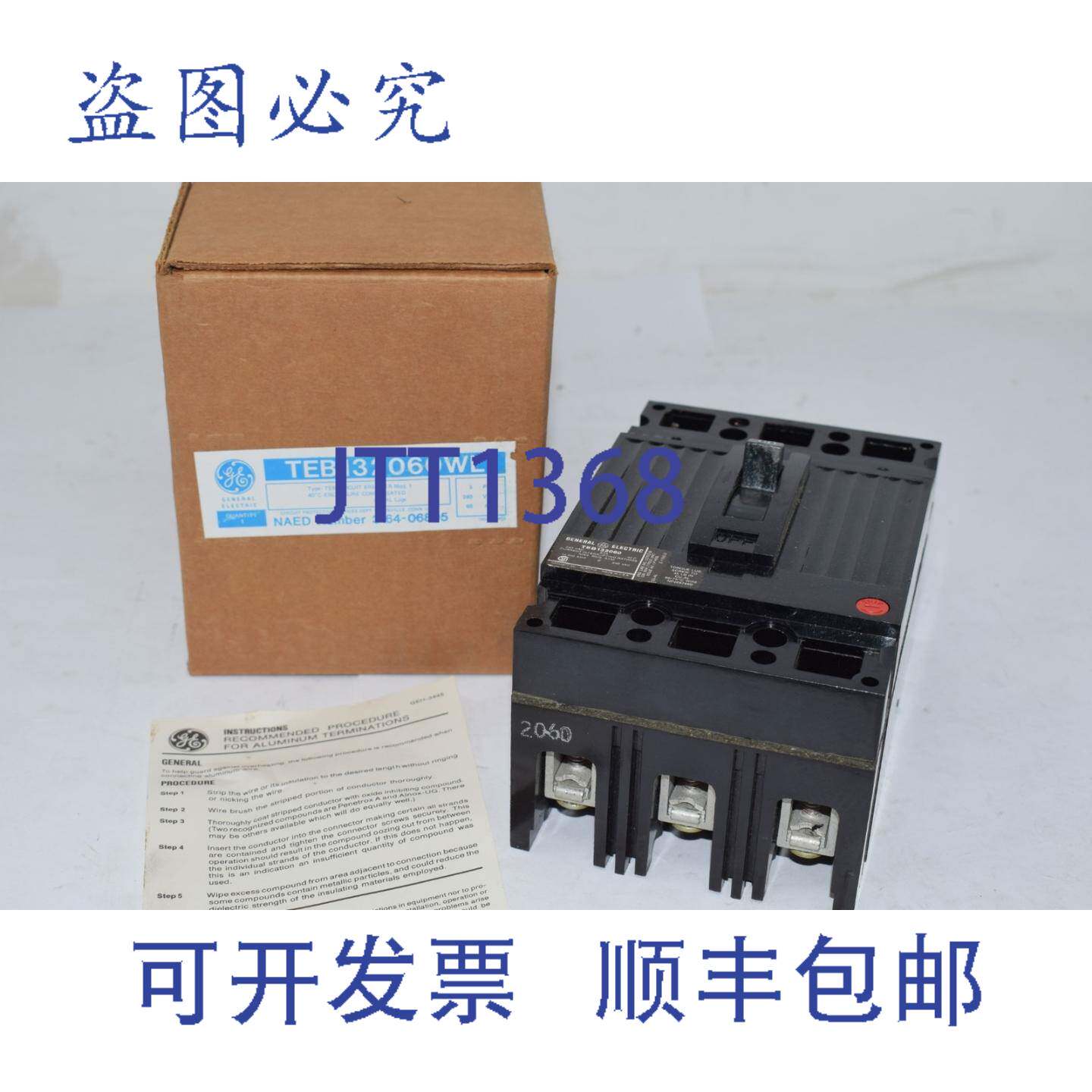 现货供应TEB132060WL 工业断路器,60 安培,240VAC,3 极,TEB