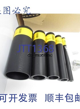 原装供应Banner STP-9 STP-5 STP-4 STP-3 STP-2 光幕片