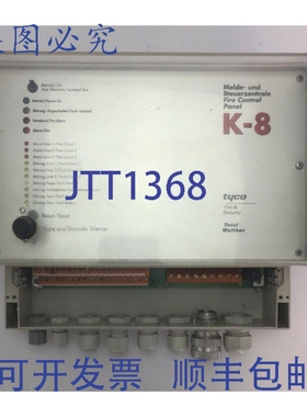 原装供应TOTAL WALTHER UE-03K8 MELDE-UND STEUERZENTRALE 控制