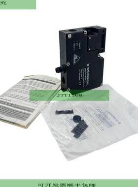Schmersal AZM161BST1-ASAP 安全开关 IP67 18...31.6V 直流 24V