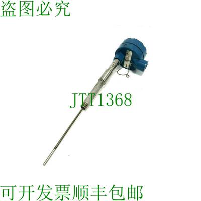 原装供应ROSEMOUNT 214CRWSMB1S4E0077SLAT1C3 传感器温度 PT100