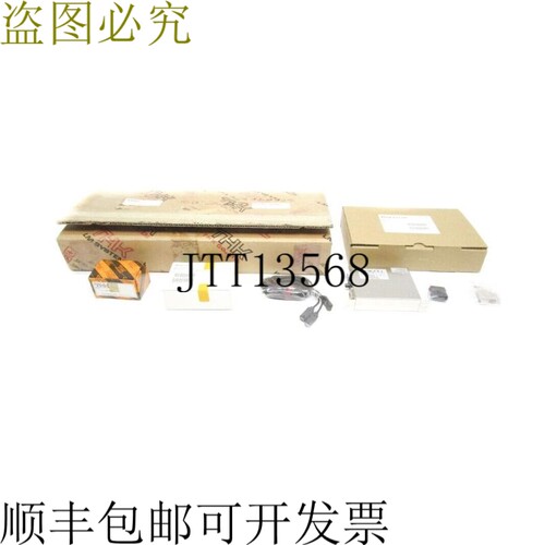 原装供应THK GLM20AP-L-1820-G10K-J-N20-CXN-UL-N-A110811 NSMP