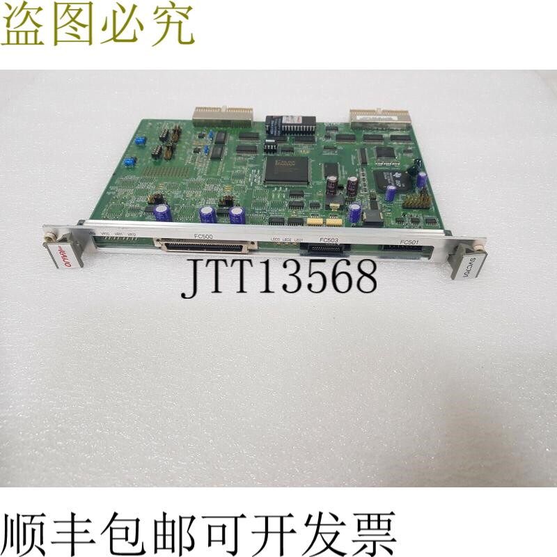 原装供应凯城SVC701,3051357-1/6 ~ 6/6