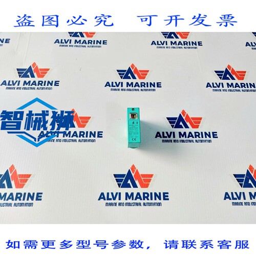 原装供应 百REFU OCE20M-F8-UK 光电传感器 82170