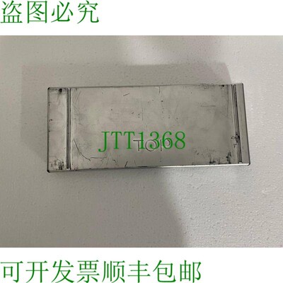 原装供应丹佛斯 Turbocor BMCC 模块 194120: TT300-H6-ST-EO-CE